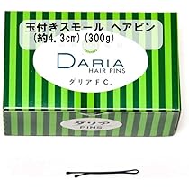 Amazon | 玉付きヘアピン【約5.2cm450g】1箱 ヘアセット ダリア